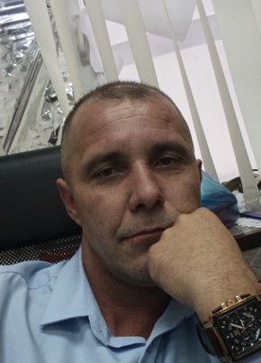 Артем из Каменск-Шахтинския 42 года