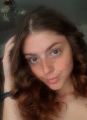Эльвина, 22, Россия, Троицк (Челябинск)