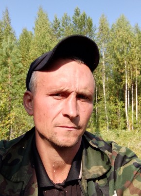 Валерий, 41, Россия, Коряжма