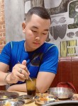 Huy, 28 лет, Buôn Ma Thuột