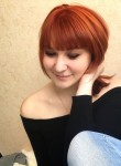 Олеся, 36 лет, Новомосковск