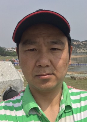 孫悟空, 41, 中华人民共和国, 南京市