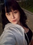 Арина - Обнинск