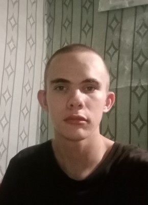 Женя из Качуга 18 лет