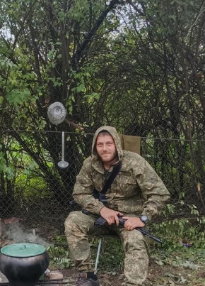 Сергей, 33, Россия, Красноперекопск