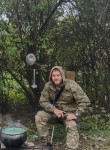 Сергей, 33 года, Красноперекопск