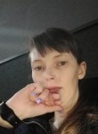 Екатерина, 37 лет, Санкт-Петербург
