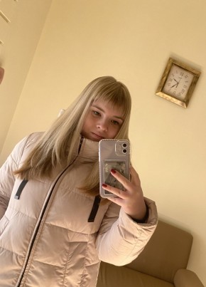 Евгения, 25, Россия, Тула