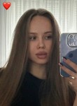 Amaliya, 23, Podolsk