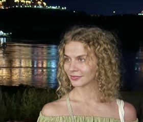 Olga, 34, Krasnoyarsk