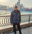 Самир