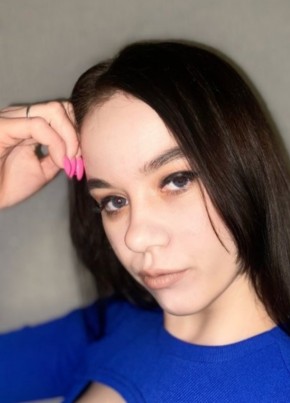 Ксения, 20, Россия, Бердск