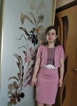 Людмила, 45 лет, Ступино