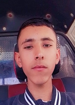 سفيان из تطاوين 18 лет