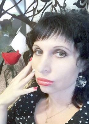 Tatyana, 38, Russia, Khabarovsk