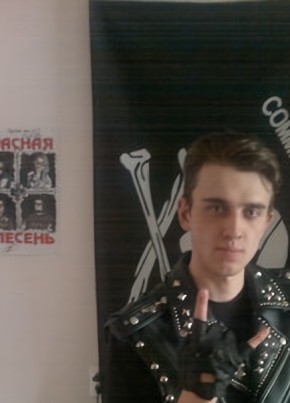 константин из Омска 34 года