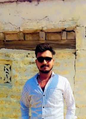 Rohit, 22, India, Bari Sādri