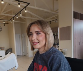 Aliya, 31, Nizhnekamsk