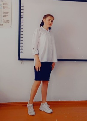 Кристина, 20, Россия, Александровское (Ставропольский край)