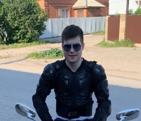 Алексей, 26 лет, Тольятти