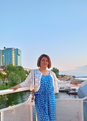 Любовь из Екатеринбурга 40 лет