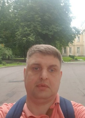 Денежка из Владивостока 48 лет