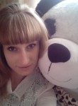 Екатерина, 29 лет, Красноярск