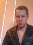 Евгений, 46 лет, Краматорськ