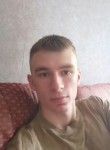 Сашка, 27 лет, Псков