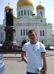 Михаил, 40 лет, Мурманск
