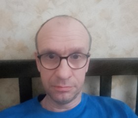 Олег, 45 лет, Лобня