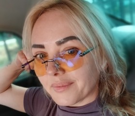 Marina, 45, Taldykorgan