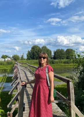 Татьяна из Архангельска 48 лет