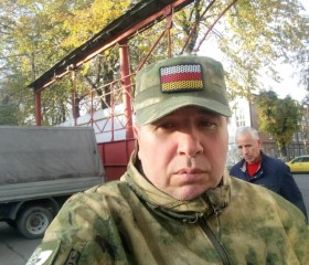Алексей, 44 года, Владикавказ
