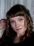 Людмила, 34 года, Иркутск