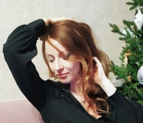 Ksenya, 42 года, Москва