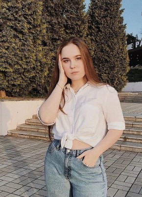 Елизавета, 20, Україна, Апостолове