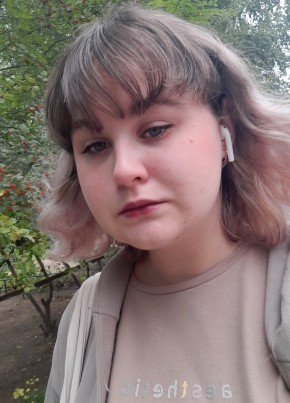 Мария, 21, Россия, Великий Новгород