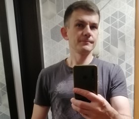 Дмитрий, 41 год, Смоленск