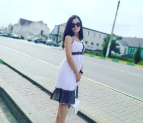 Ева, 36 лет, Улан-Удэ