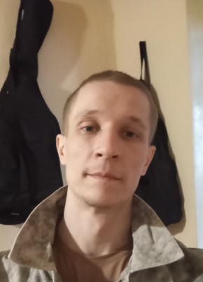 Михаил из Красноярска 33 года