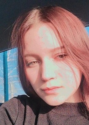 Лера, 20, Россия, Ханты-Мансийск