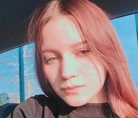 Лера, 20 лет, Ханты-Мансийск