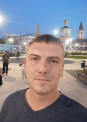 Антон, 33, Россия, Нерюнгри