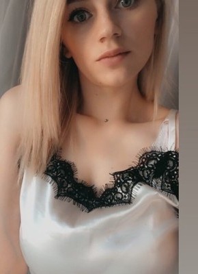 Мария, 25, Россия, Лесосибирск