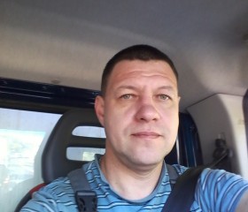 Михаил, 47 лет, Кострома