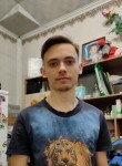 Максим, 19 лет, Новокузнецк