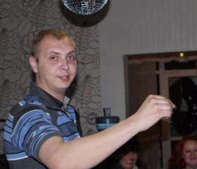 Павел, 35 лет, Новороссийск