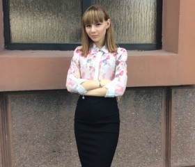 Вероника, 26 лет, Омск