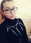 Tati, 37 лет, Подольск